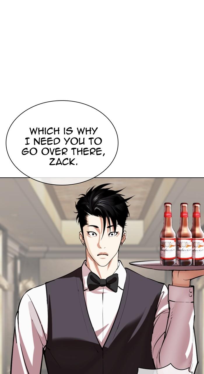 Lookism Chapter 533 — page 105