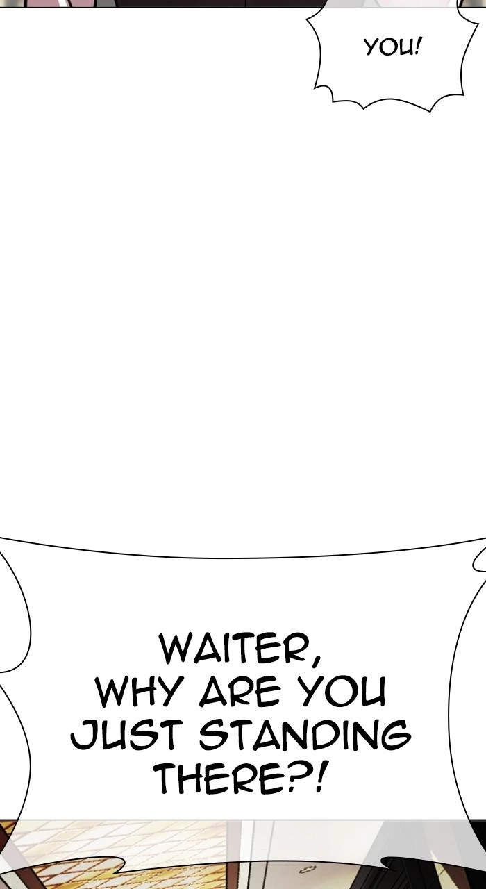 Lookism Chapter 533 — page 106