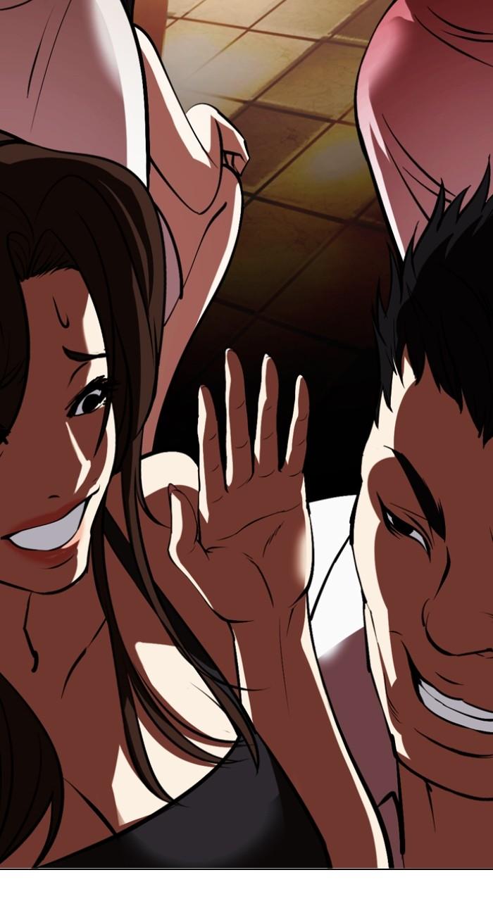 Lookism Chapter 533 — page 108