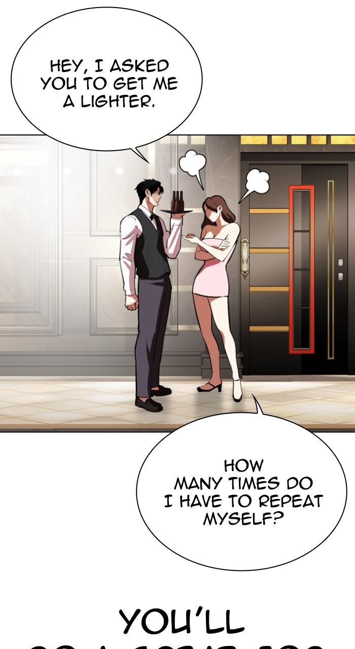 Lookism Chapter 533 — page 111
