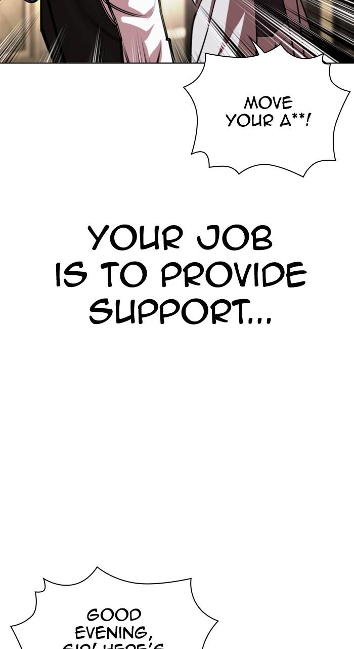 Lookism Chapter 533 — page 113