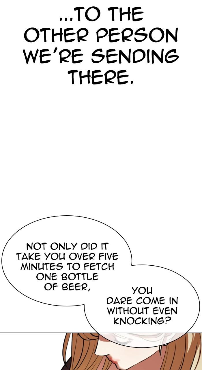 Lookism Chapter 533 — page 115
