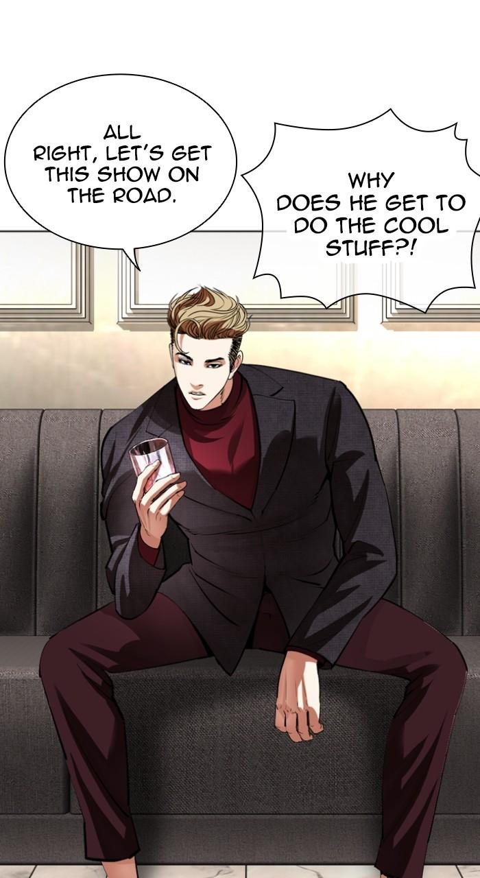 Lookism Chapter 533 — page 119