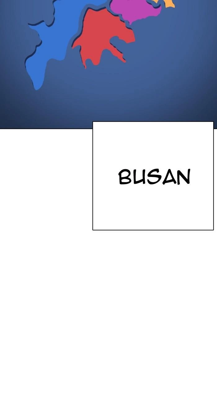 Lookism Chapter 533 — page 121