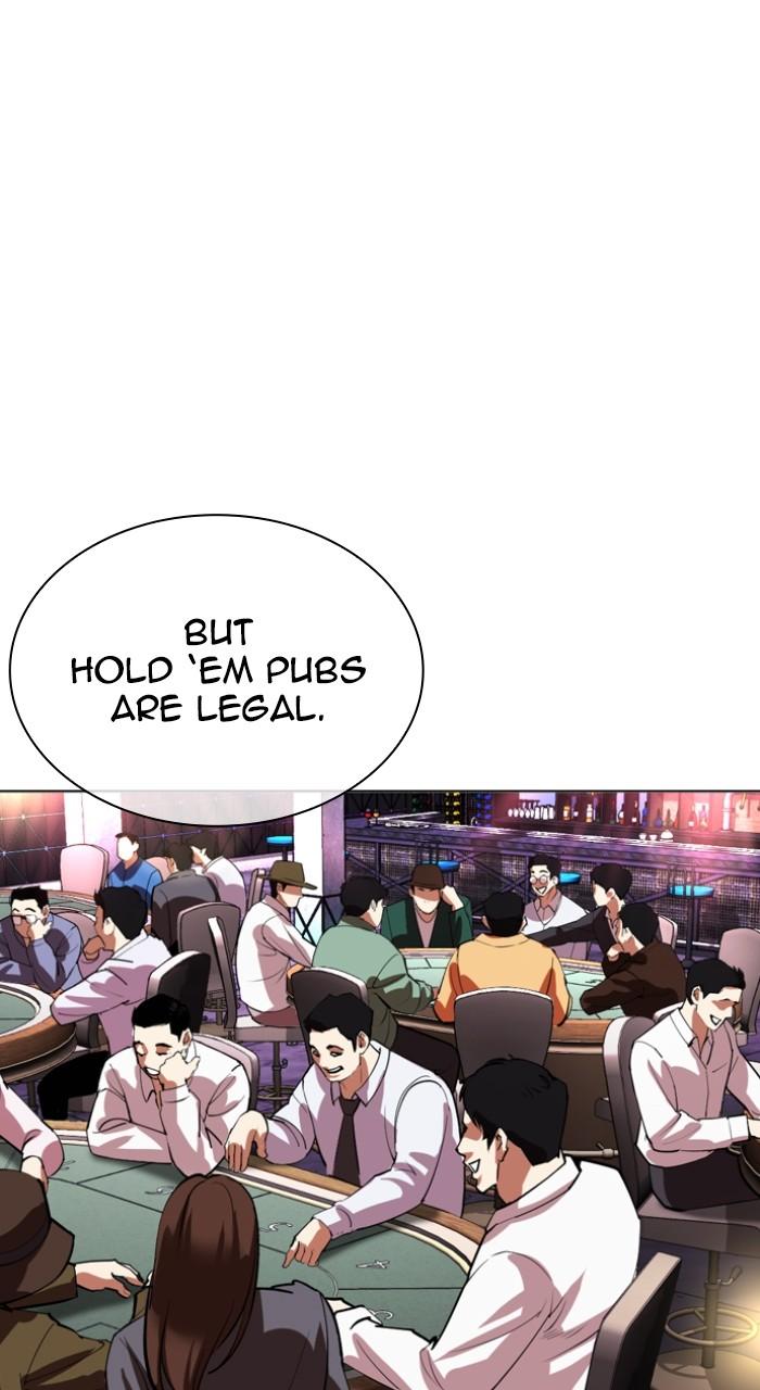 Lookism Chapter 533 — page 127
