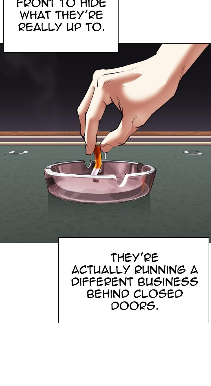 Lookism Chapter 533 — page 130