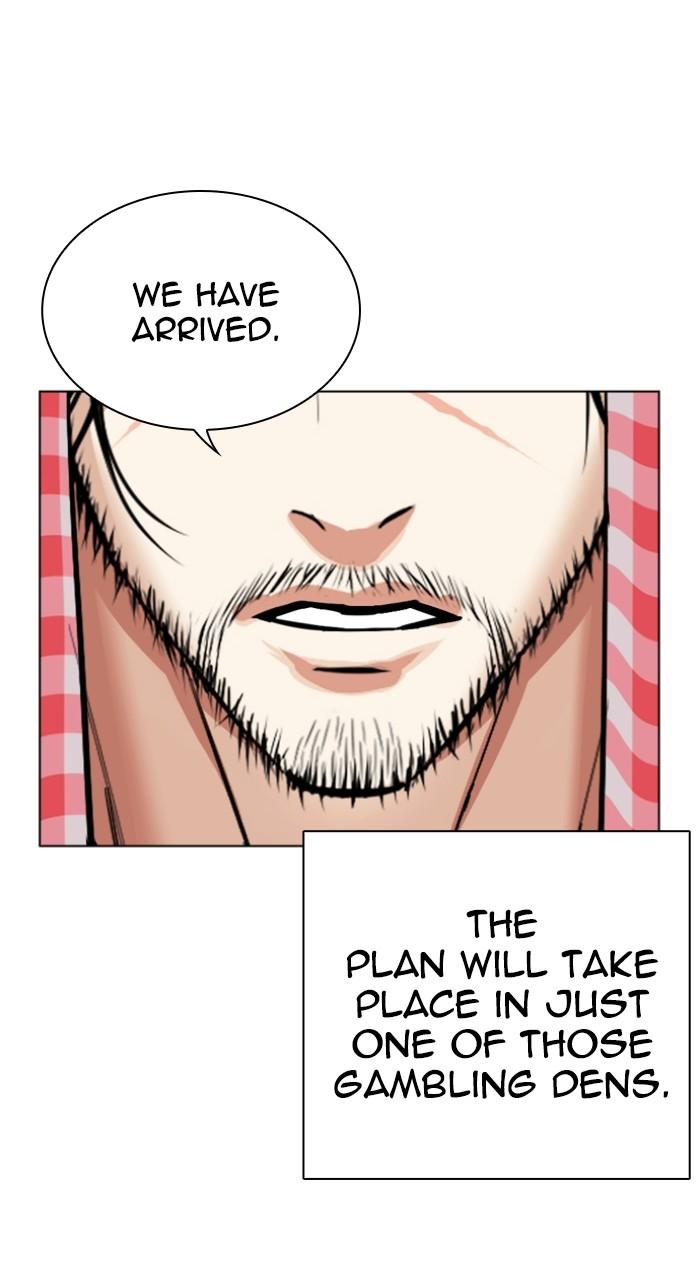 Lookism Chapter 533 — page 139