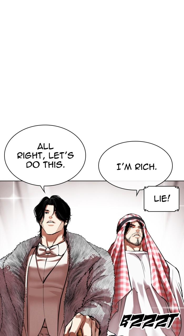 Lookism Chapter 533 — page 140