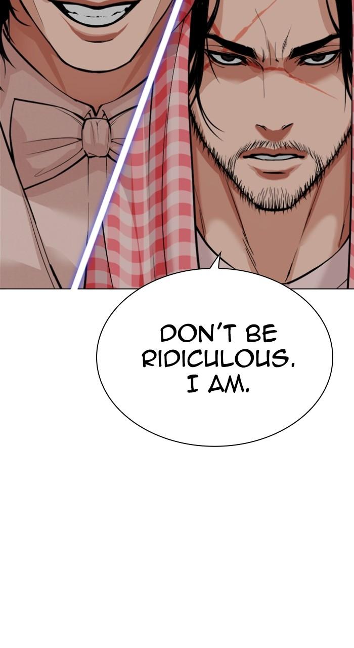 Lookism Chapter 533 — page 143
