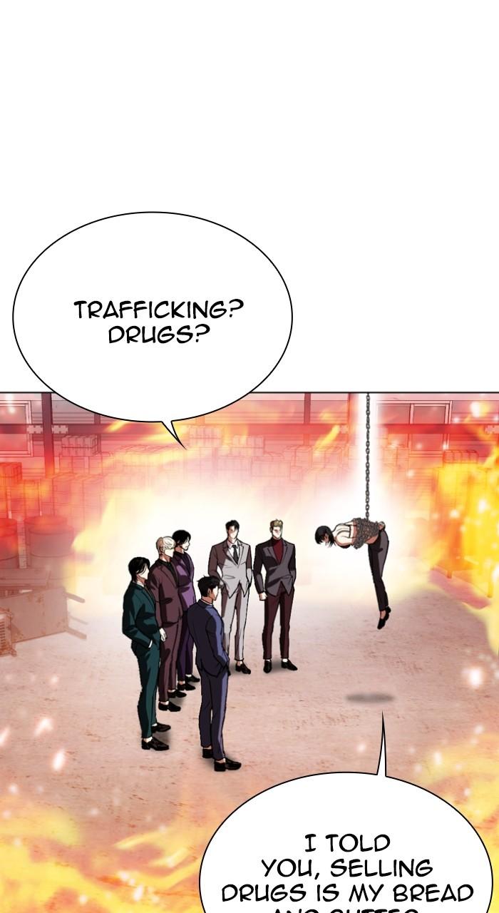 Lookism Chapter 533 — page 148