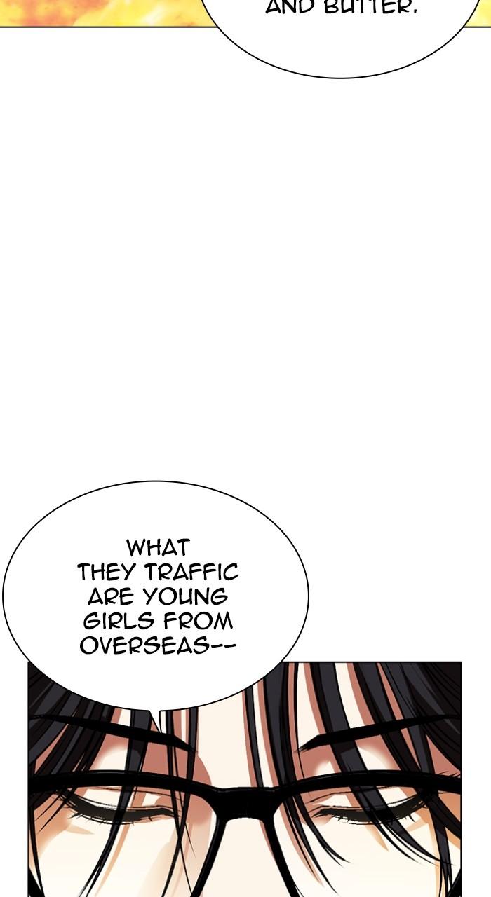 Lookism Chapter 533 — page 149