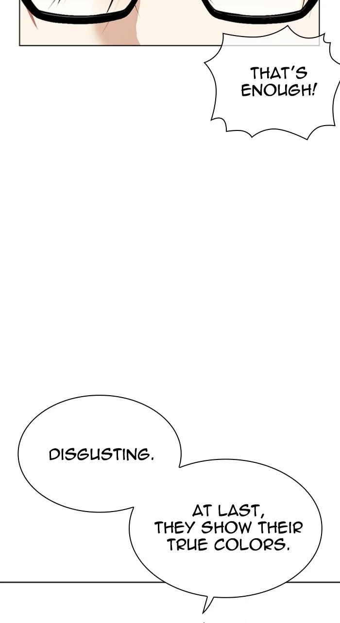Lookism Chapter 533 — page 150