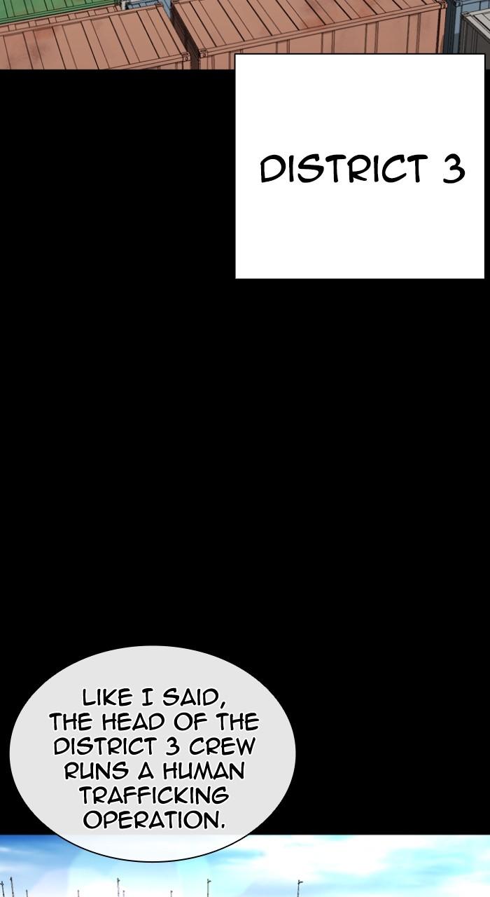 Lookism Chapter 533 — page 154