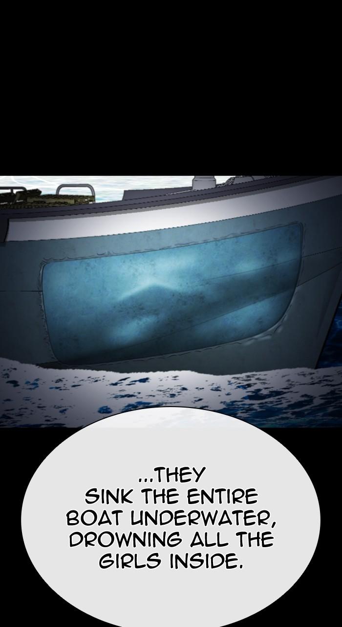 Lookism Chapter 533 — page 157