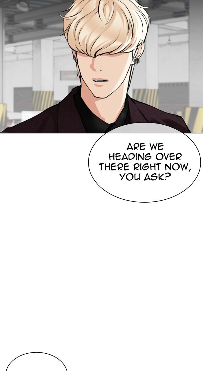 Lookism Chapter 533 — page 160