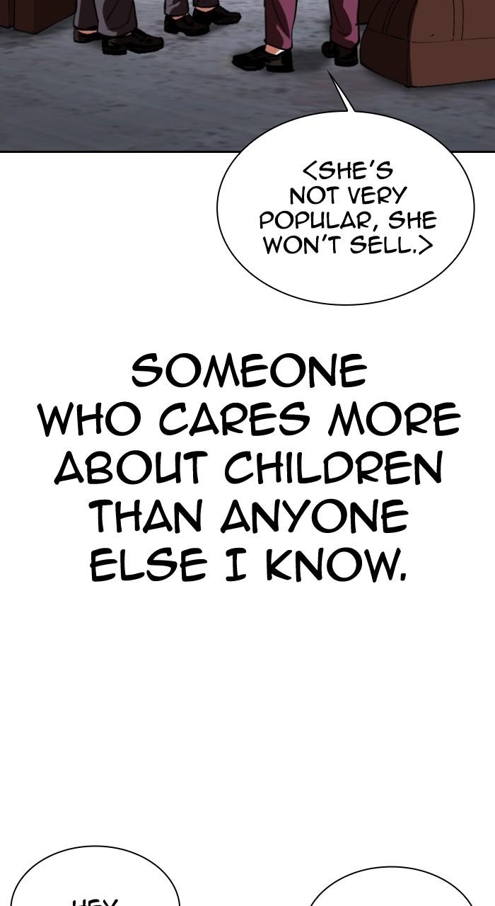 Lookism Chapter 533 — page 164