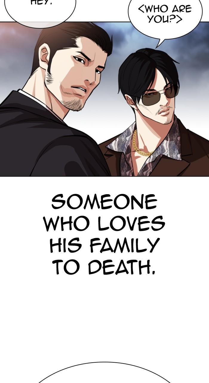 Lookism Chapter 533 — page 165