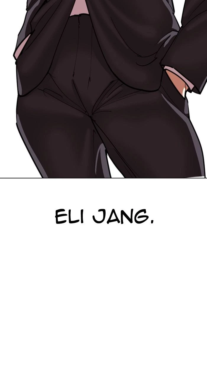 Lookism Chapter 533 — page 167