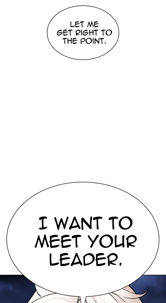 Lookism Chapter 533 — page 168