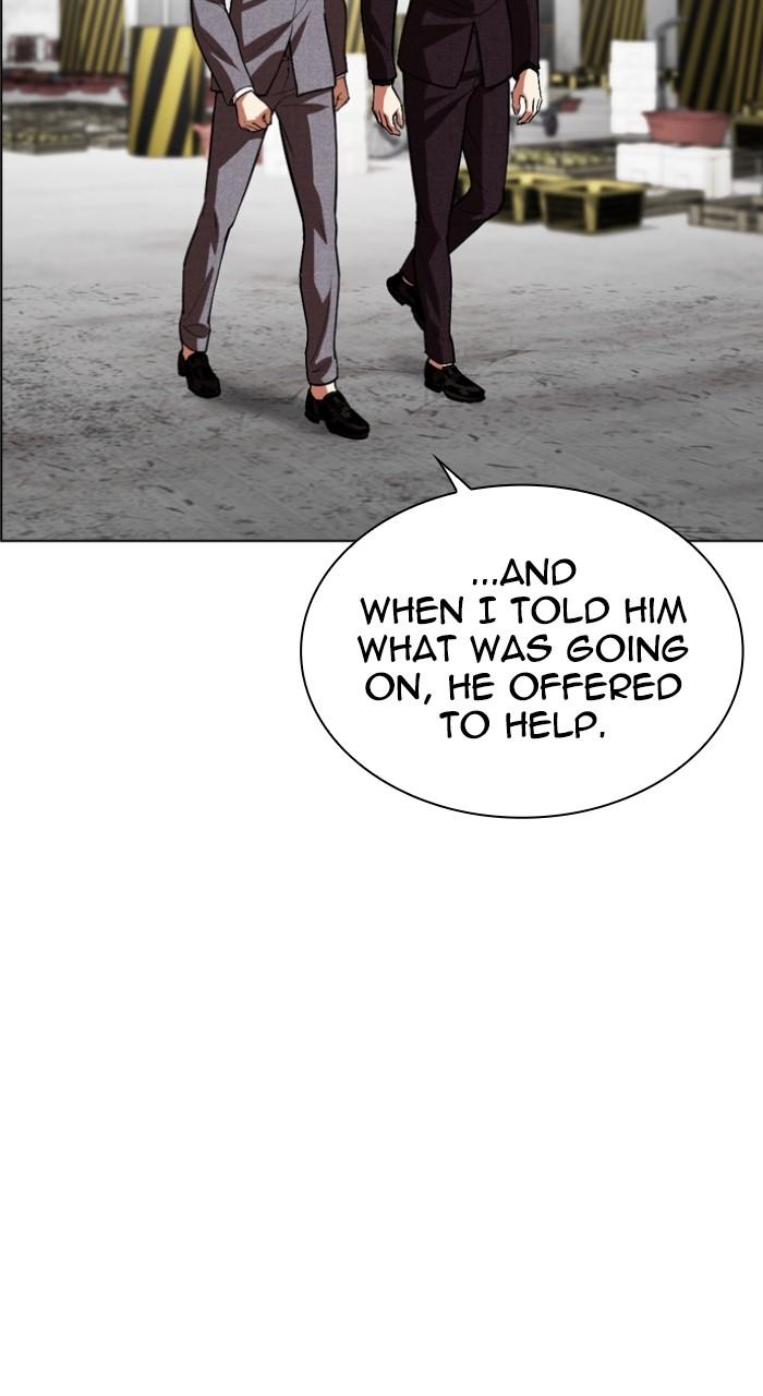 Lookism Chapter 533 — page 171
