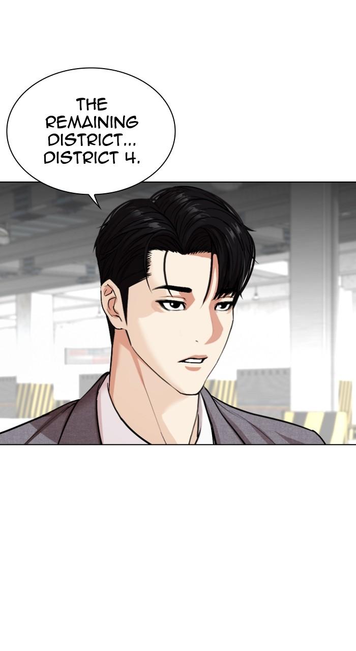 Lookism Chapter 533 — page 173