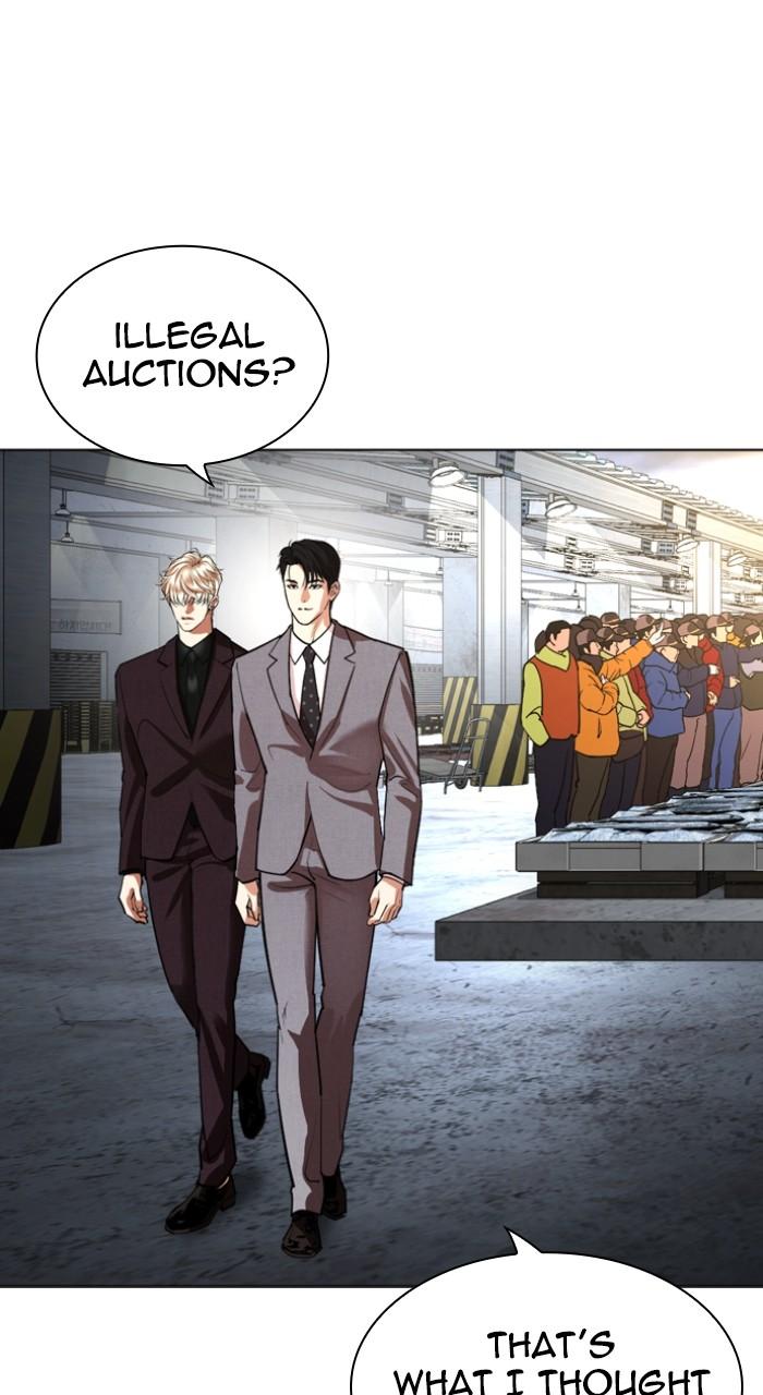 Lookism Chapter 533 — page 179
