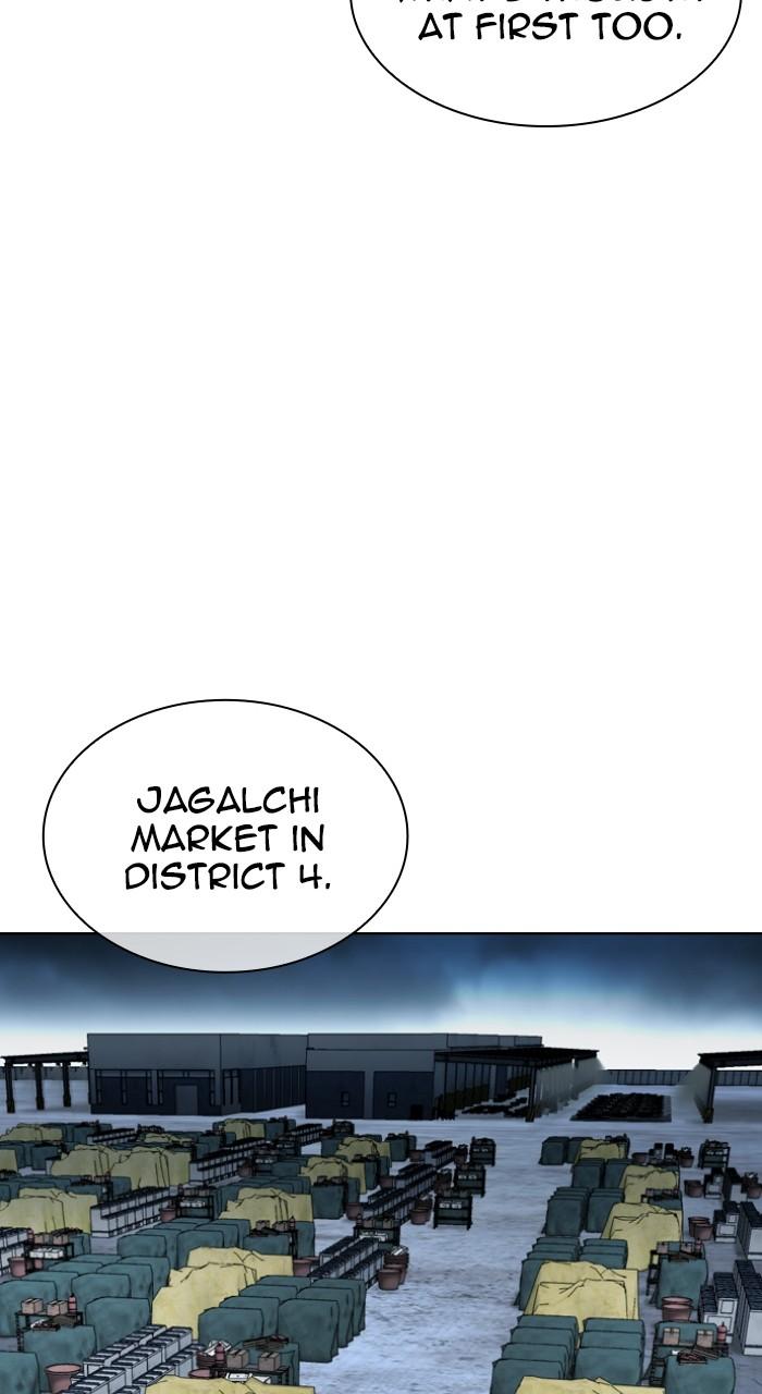Lookism Chapter 533 — page 180