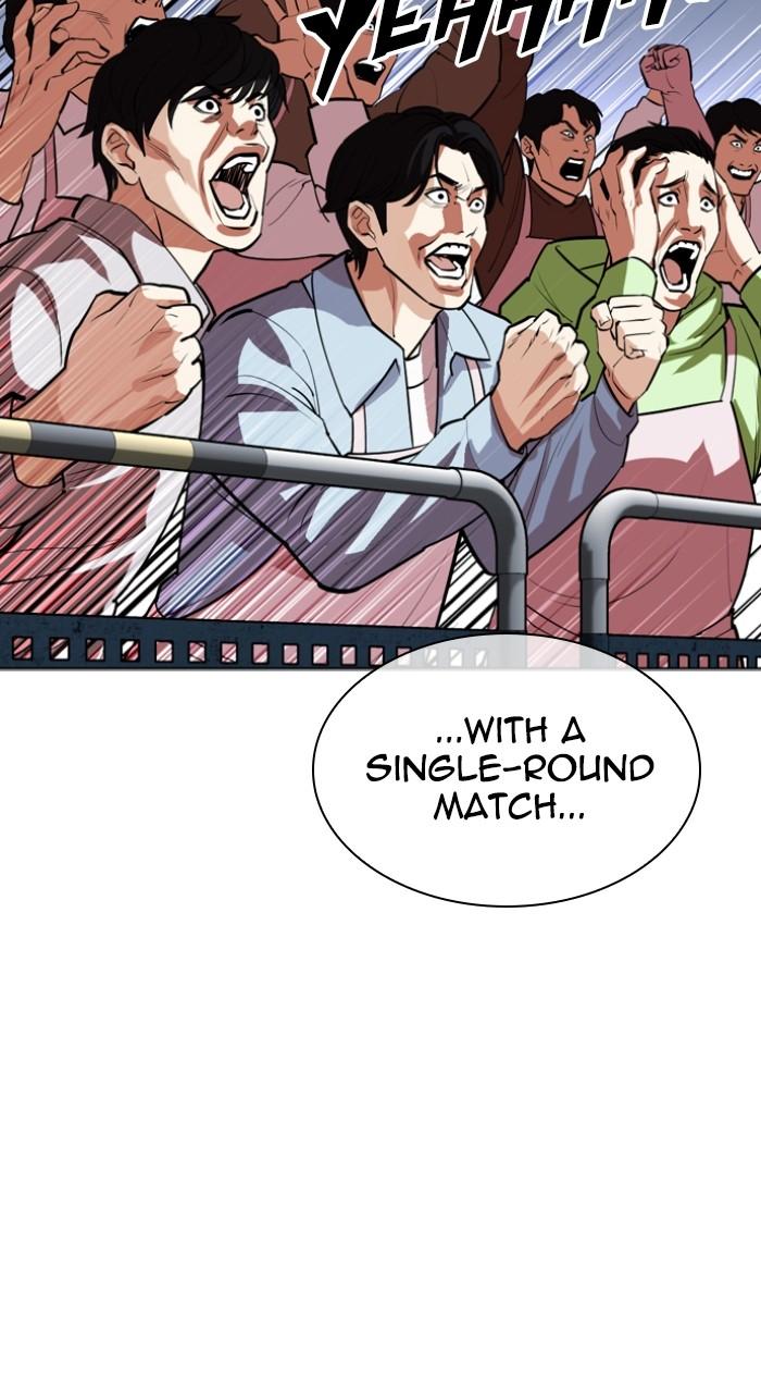 Lookism Chapter 533 — page 187