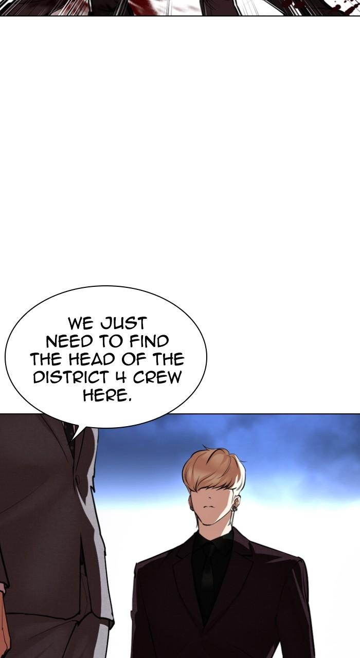 Lookism Chapter 533 — page 190