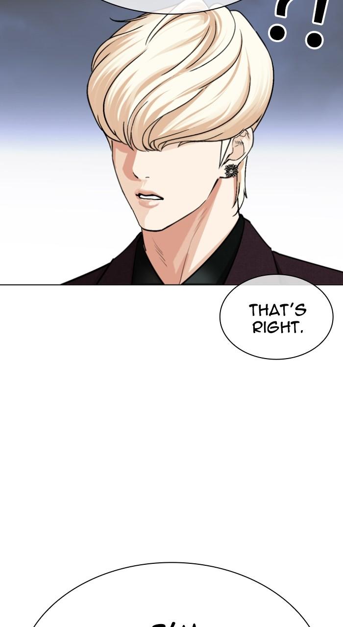Lookism Chapter 533 — page 192