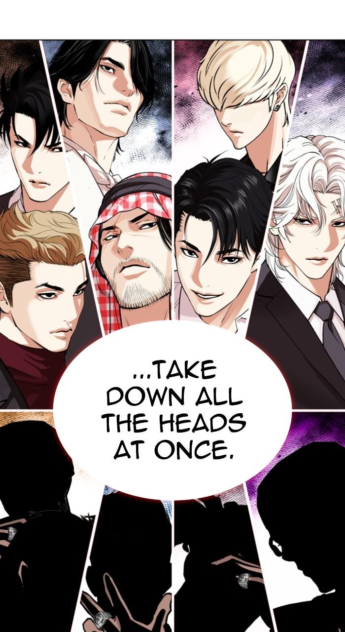 Lookism Chapter 533 — page 197