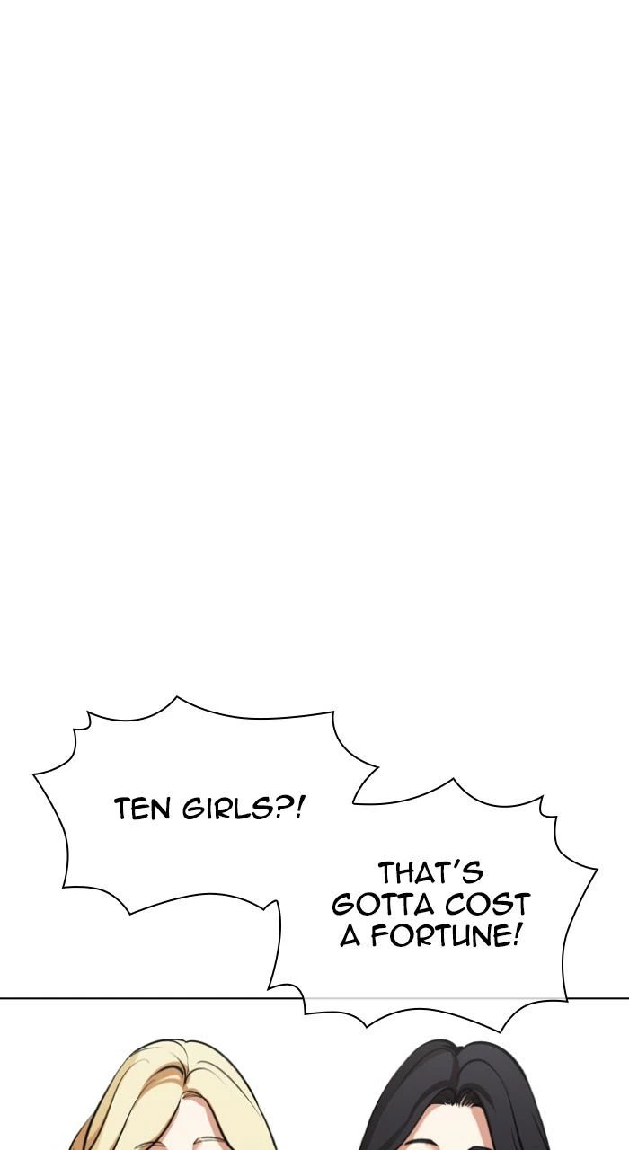 Lookism Chapter 534 — page 9