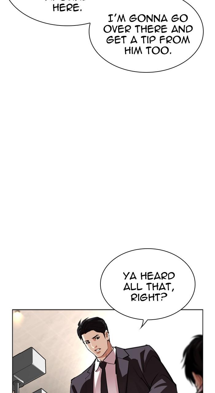 Lookism Chapter 534 — page 12