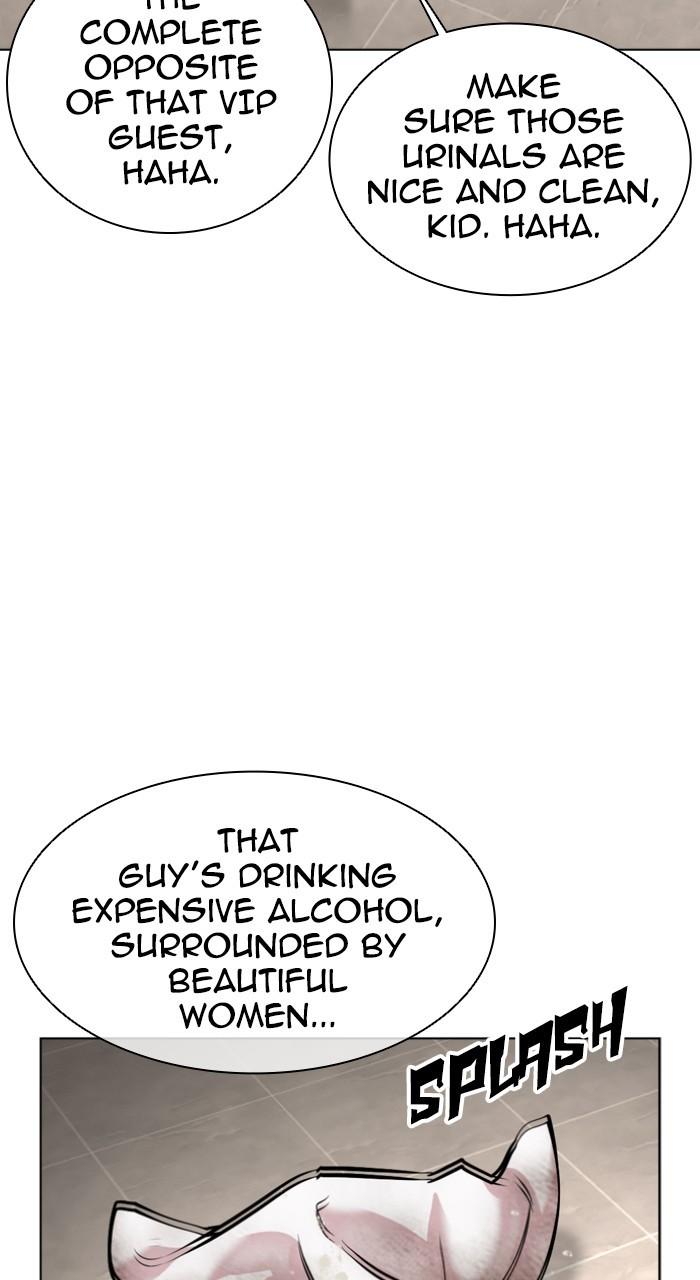 Lookism Chapter 534 — page 18