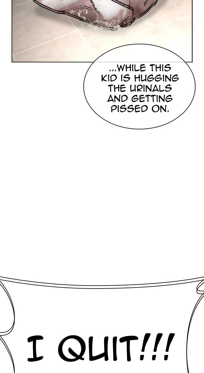 Lookism Chapter 534 — page 19