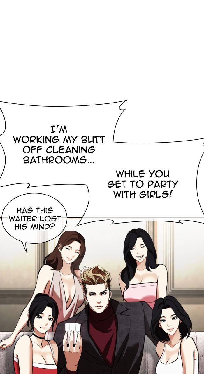 Lookism Chapter 534 — page 21