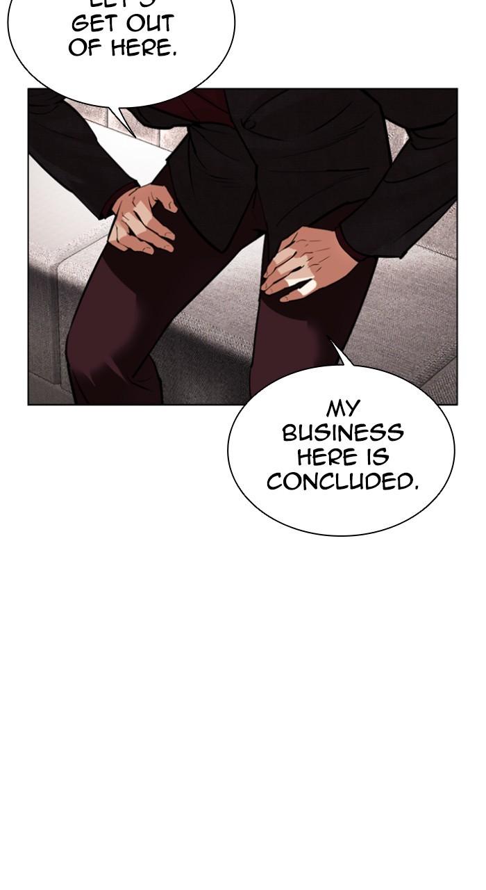 Lookism Chapter 534 — page 27