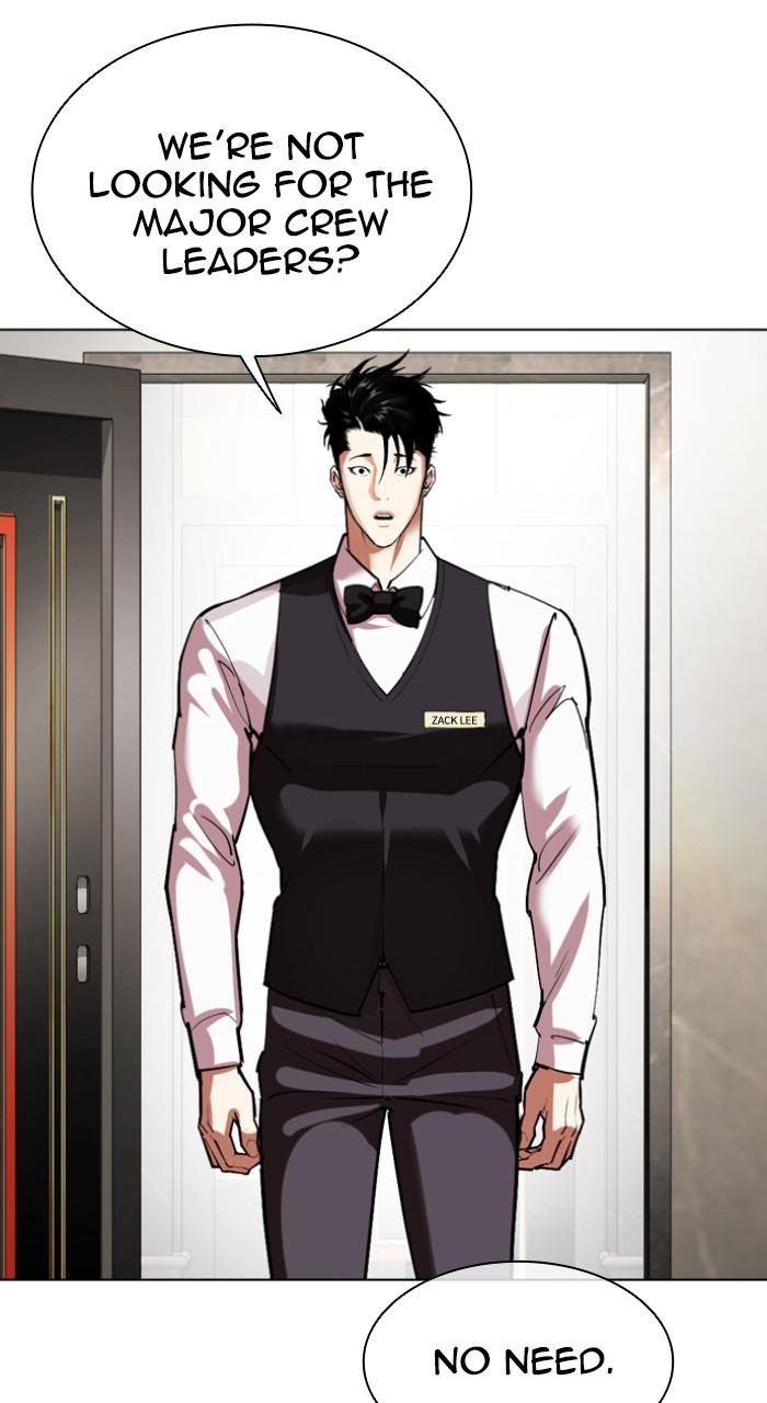 Lookism Chapter 534 — page 28