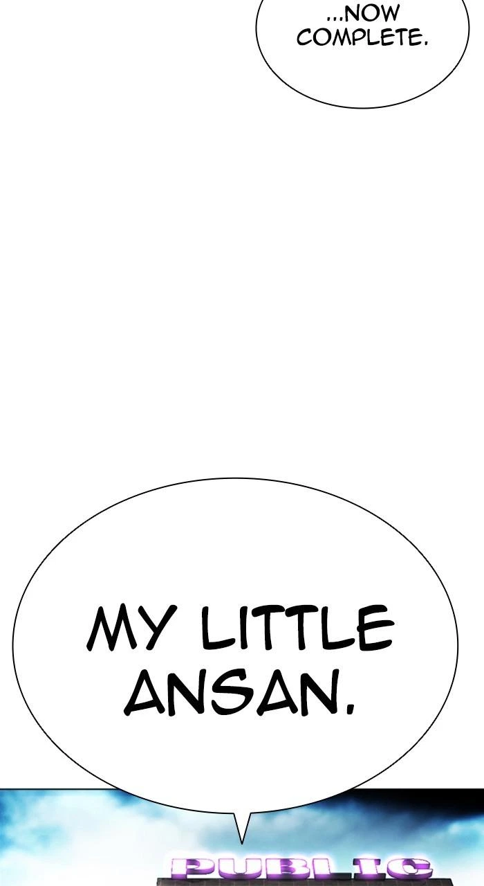 Lookism Chapter 534 — page 30