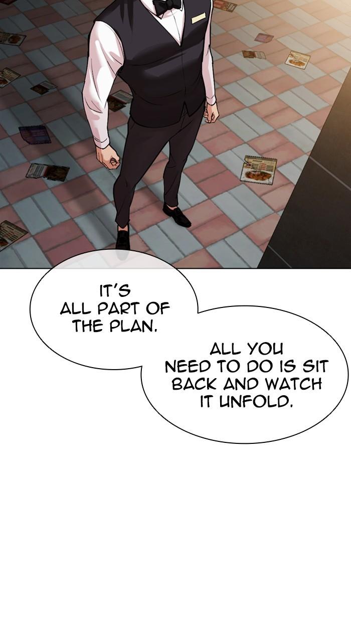 Lookism Chapter 534 — page 33