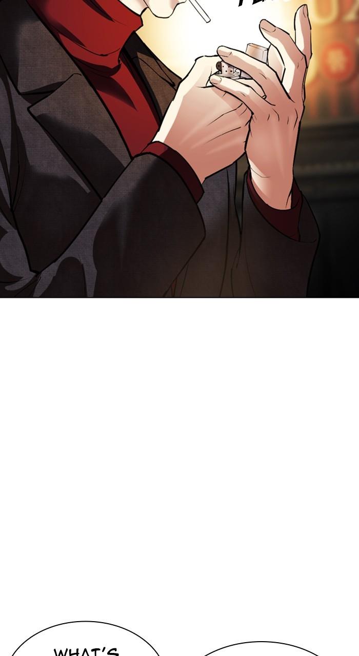 Lookism Chapter 534 — page 36