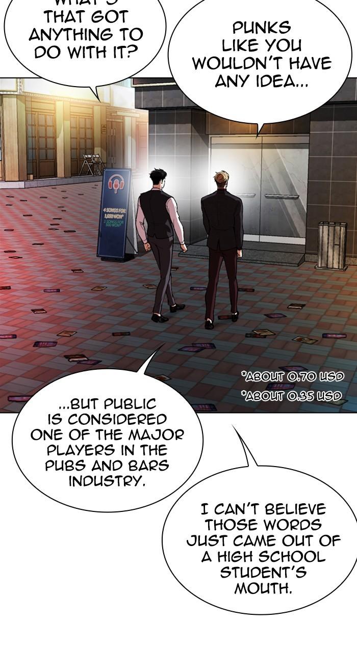Lookism Chapter 534 — page 37