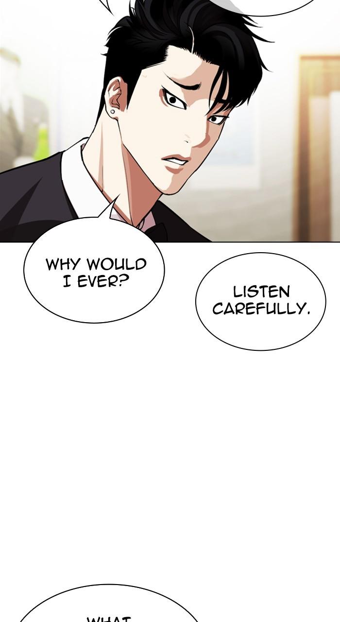 Lookism Chapter 534 — page 52