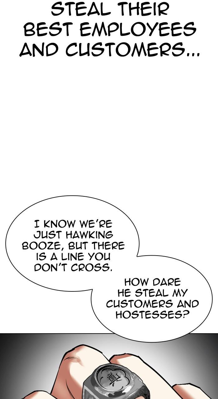 Lookism Chapter 534 — page 55
