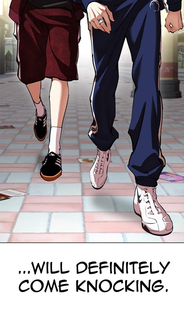 Lookism Chapter 534 — page 58