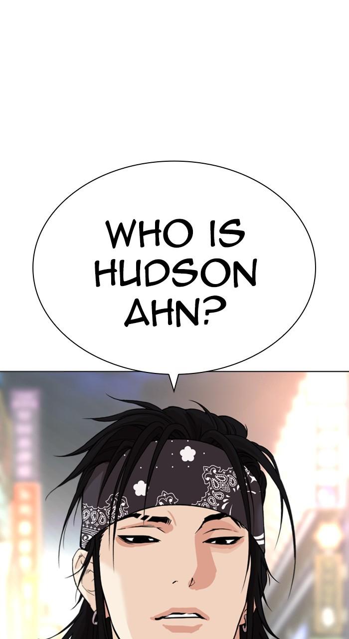 Lookism Chapter 534 — page 59