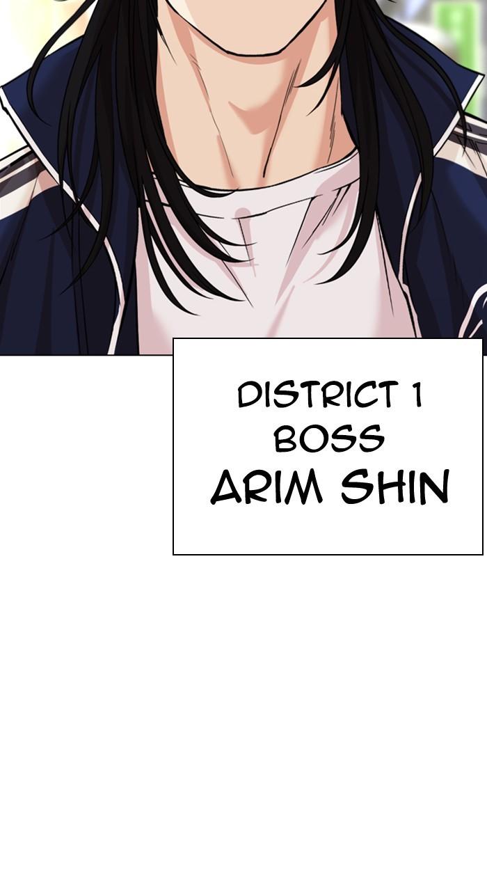 Lookism Chapter 534 — page 60