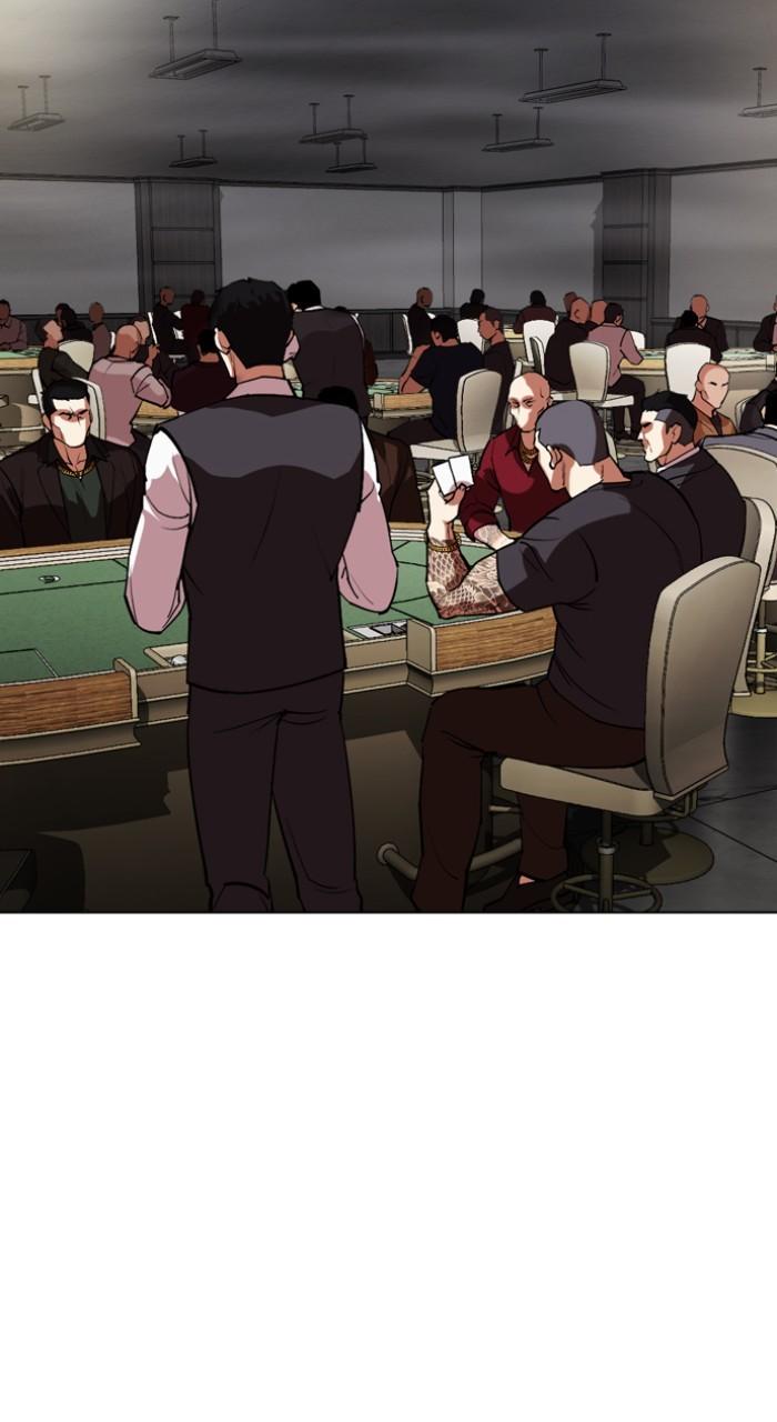 Lookism Chapter 534 — page 63