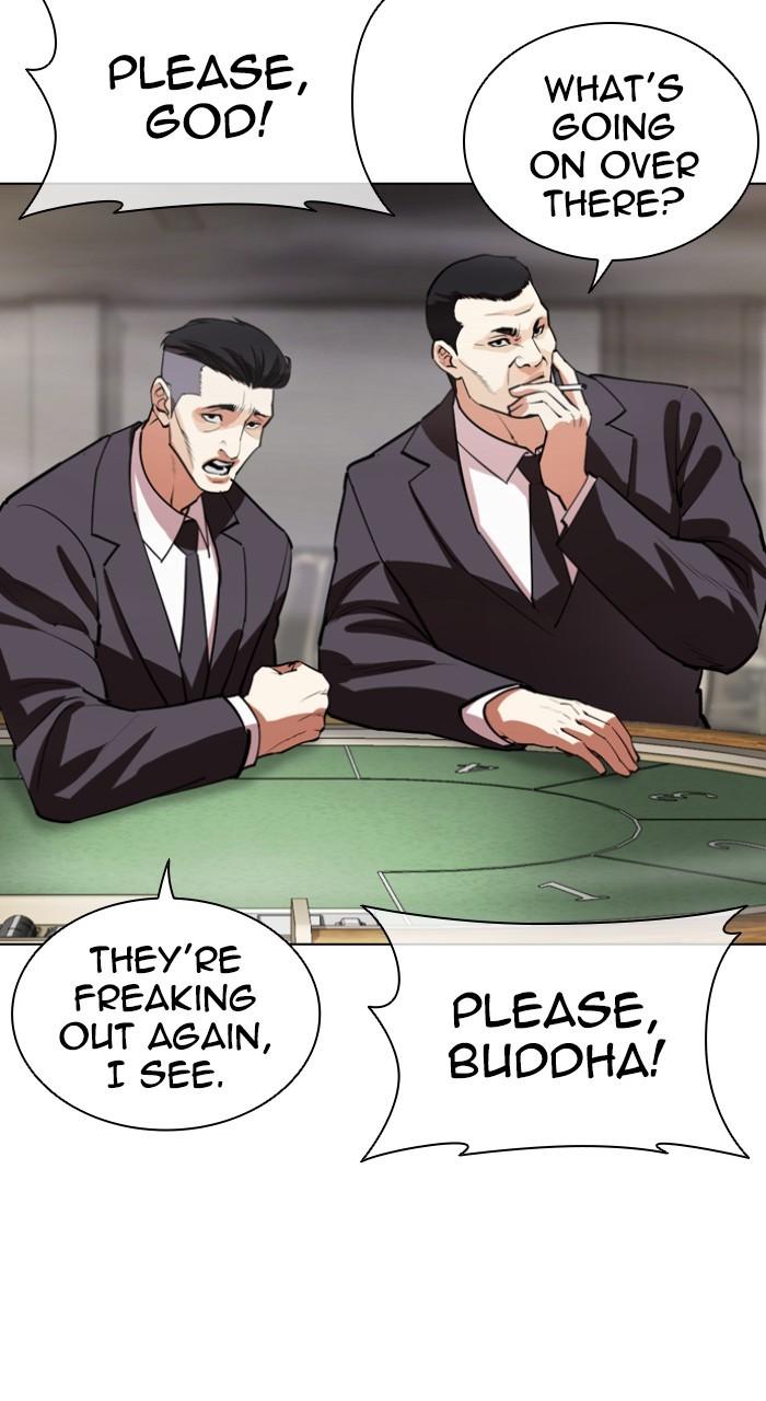 Lookism Chapter 534 — page 65