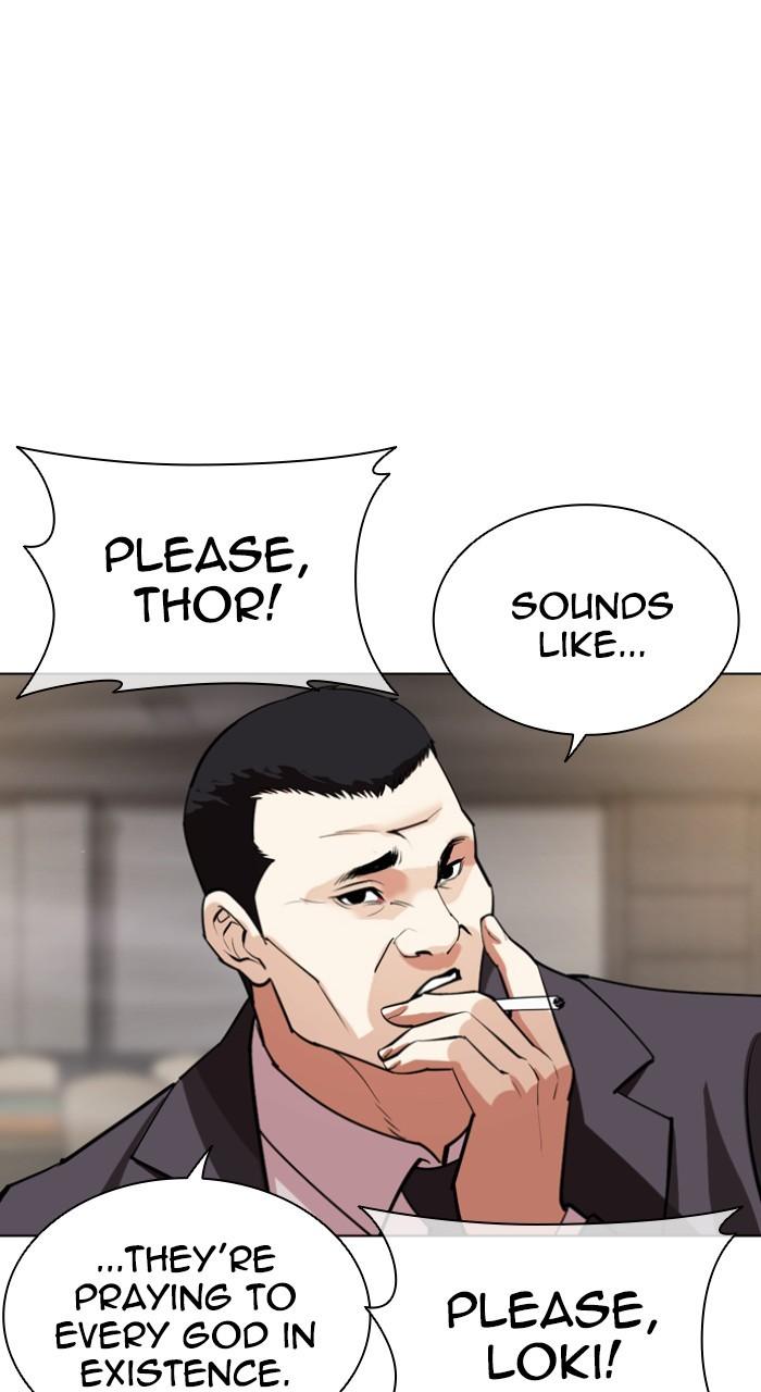Lookism Chapter 534 — page 66